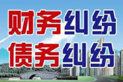 汪某、杨某、刘某某足浴中心与章某借款纠纷案